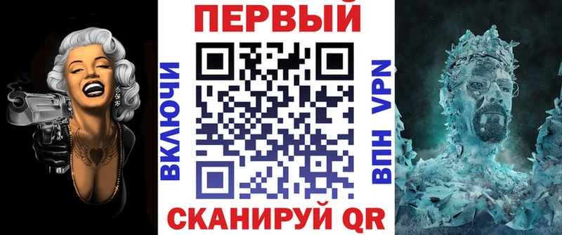 АМФЕТАМИН Розовый  где можно купить наркотик  Новое Девяткино 