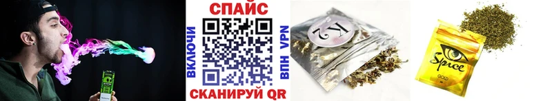 Бутират бутандиол  Новое Девяткино 