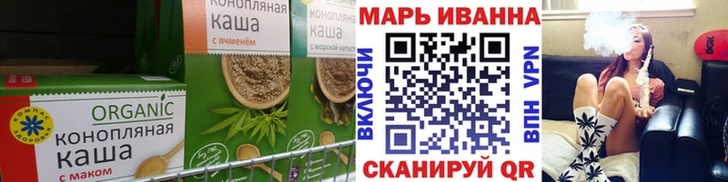 где продают наркотики  Новое Девяткино  Canna-Cookies марихуана 