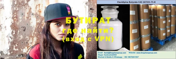 гашиш Абаза