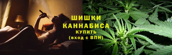 гашиш Абаза