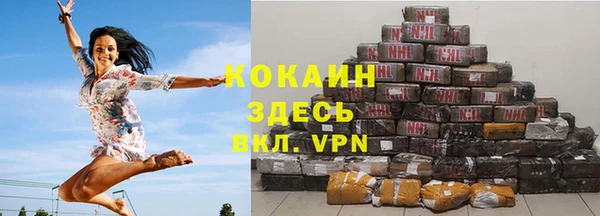 кокаин колумбия Няндома