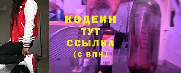 гашиш Абаза