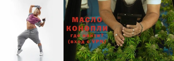 кокаин премиум Нягань