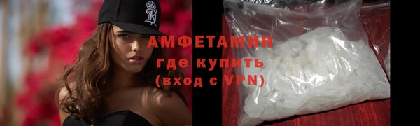 кокаин колумбия Няндома