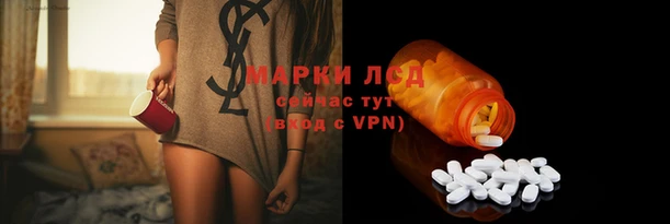 гашиш Абаза