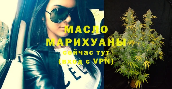 кокаин премиум Нягань
