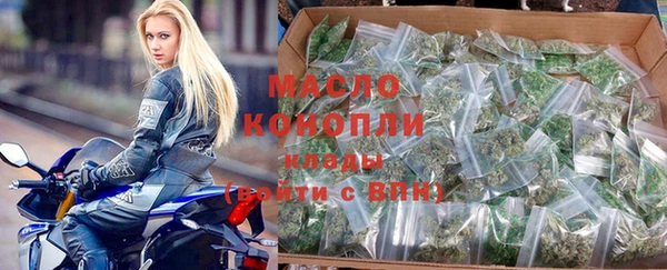 гашиш Абаза