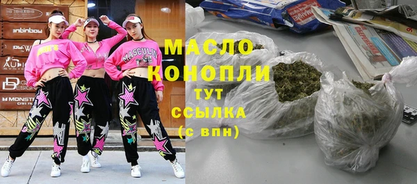 кокаин колумбия Няндома