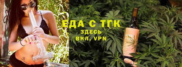 гашиш Абаза