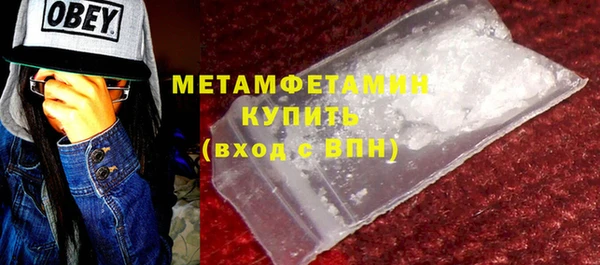 кокаин колумбия Няндома