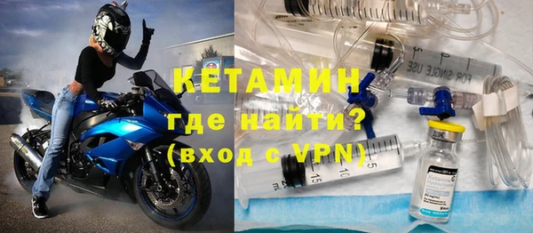 кокаин колумбия Няндома