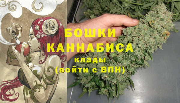 кокаин премиум Нягань