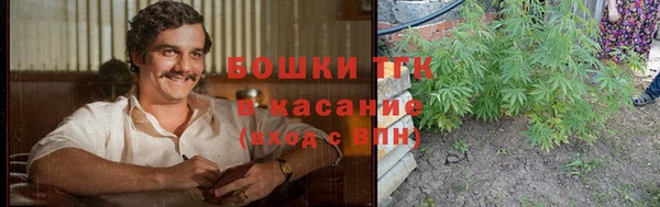 кокаин премиум Нягань