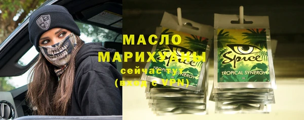 кокаин премиум Нягань