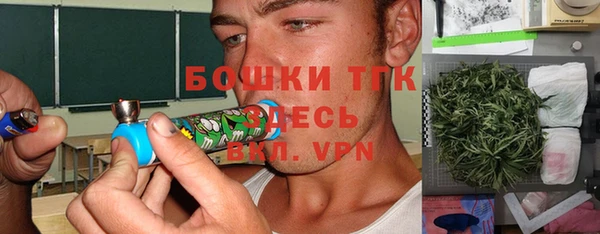 трава Абинск