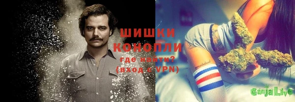 кокаин колумбия Няндома