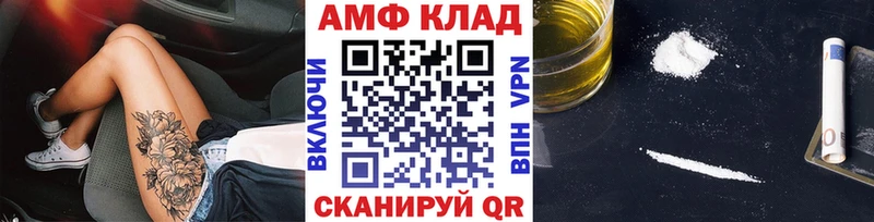 Метамфетамин пудра  даркнет телеграм  Новое Девяткино  наркошоп 